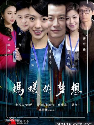 闪闪发光