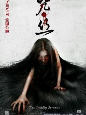 职场的秘密